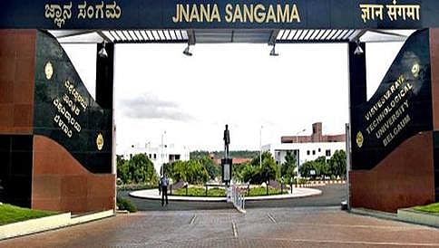 ವಿದ್ಯಾರ್ಥಿಗಳ ಪ್ರತಿಭಟನೆಗೆ ಮಣಿದ ವಿಶ್ವೇಶ್ವರಯ್ಯ ತಾಂತ್ರಿಕ ವಿದ್ಯಾಲಯ: ಪರೀಕ್ಷೆ ಮುಂದೂಡಿಕೆ